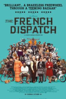 دانلود فیلم گزارش فرانسوی The French Dispatch 2021