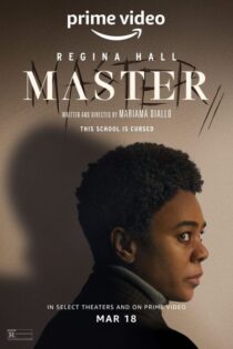 دانلود فیلم ارباب Master 2022