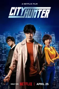 دانلود فیلم شکارچی شهر City Hunter 2024