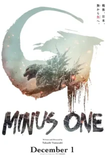 دانلود فیلم گودزیلا منهای یک Godzilla Minus One 2023