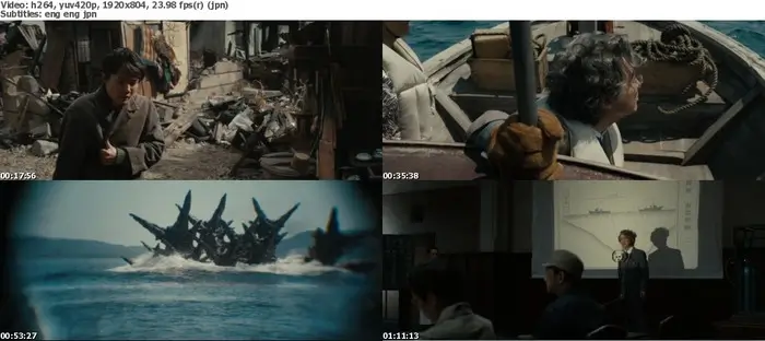 Godzilla Minus One 2023 Screenshots