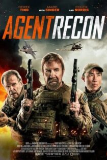 دانلود فیلم مامور ریکون Agent Recon 2024