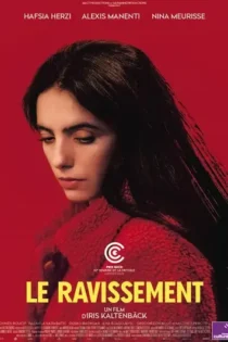 دانلود فیلم ربایش The Rapture 2023