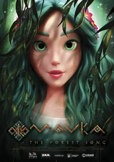 Mavka The Forest Song 2023