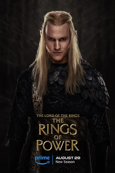 The Lord Of The Rings The Rings Of Power TV Series