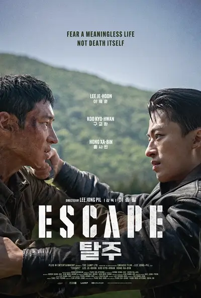 Escape 2024 Korean