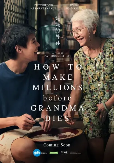 How to Make Millions Before Grandma Dies 2024