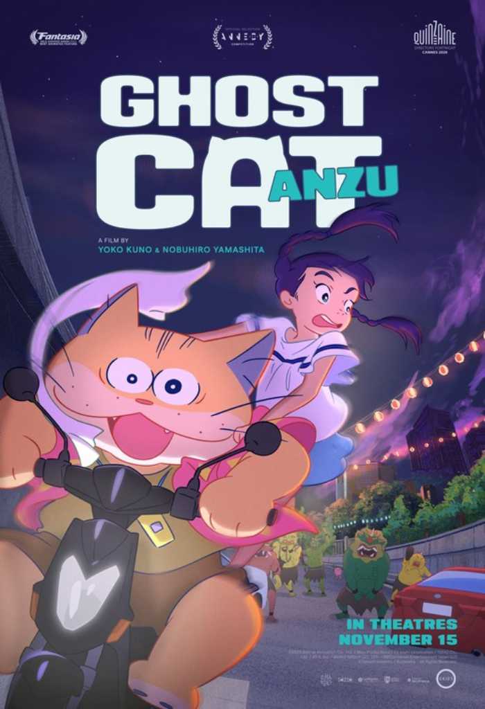 دانلود انیمیشن Ghost Cat Anzu 2024