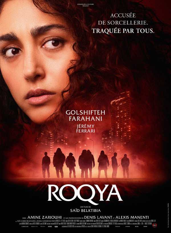 دانلود فیلم ساحره محل Hood Witch 2023