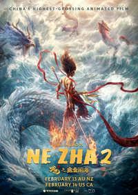 Ne Zha 2025 Posters