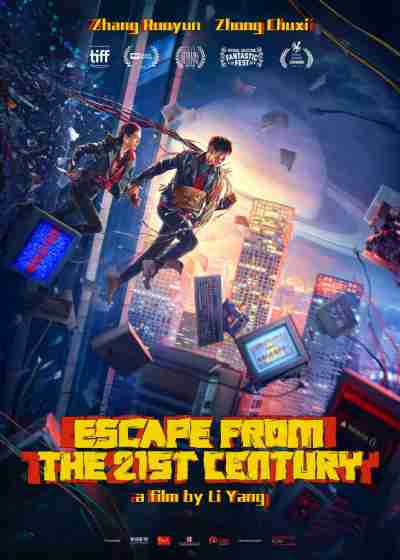 دانلود فیلم Escape From The 21st Century 2024