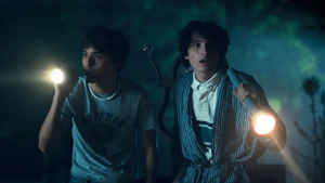 Hell Of A Summer 2023 Scenes