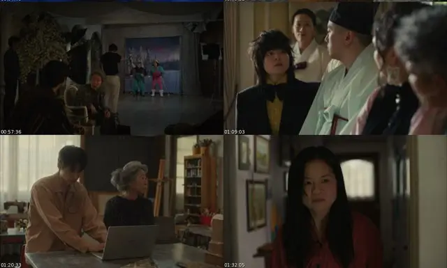 The Wedding Banquet 2025 Screens