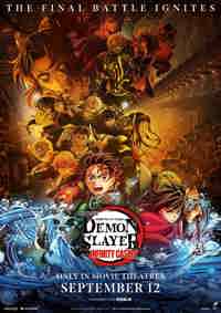 Demon Slayer: Kimetsu no Yaiba - Infinity Castle posters