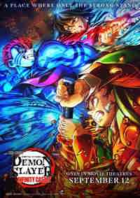 Demon Slayer: Kimetsu no Yaiba - Infinity Castle posters