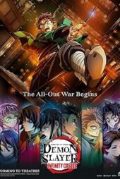 دانلود انیمیشن Demon Slayer -Kimetsu no Yaiba- The Movie: Infinity Castle 2025