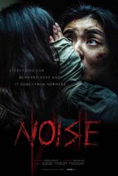 دانلود فیلم نویز Noise 2025