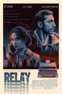 دانلود فیلم رله Relay 2024