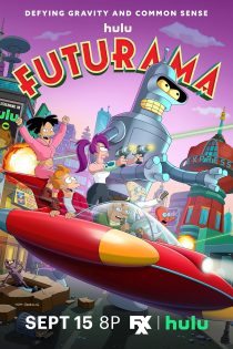 دانلود فصل سیزدهم سریال فیوچراما Futurama S13 2025