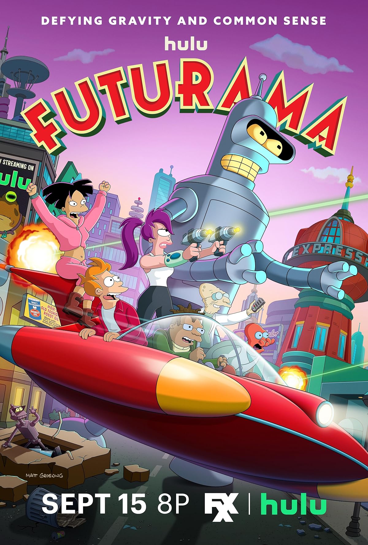 دانلود فصل سیزدهم سریال فیوچراما Futurama S13 2025