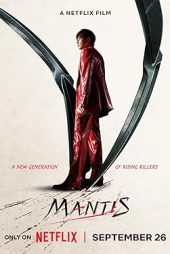 دانلود فیلم مانتیس Mantis 2025