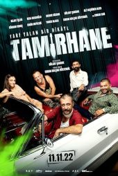 دانلود فیلم ترکی تعمیرگاه The Garage 2022