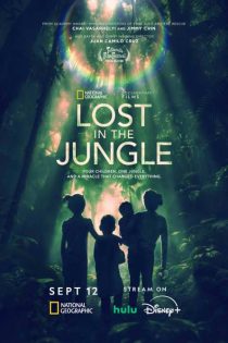 دانلود فیلم مستند Lost In The Jungle 2025