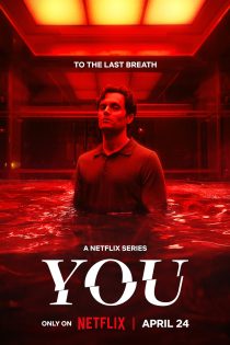 دانلود سریال تو You S01-S05