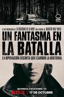 دانلود فیلم She Walks in Darkness 2025