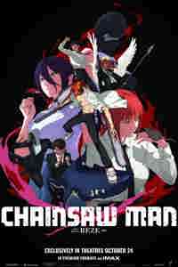 Chainsaw Man - Movie 2025 posters