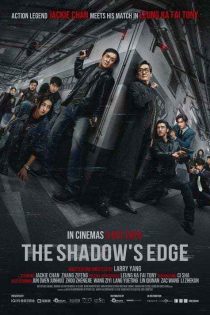 دانلود فیلم The Shadow’s Edge 2025 دانلود فیلم The Shadow’s Edge 2025