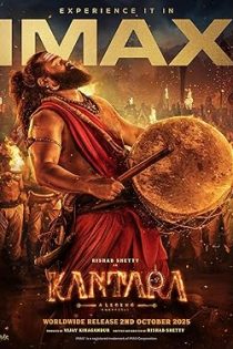 دانلود فیلم هندی کانتارا Kantara A Legend: Chapter 1 2025