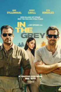 دانلود فیلم در منطقه خاکستری In the Grey 2026
