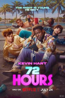 دانلود فیلم ۷۲ ساعت 72 Hours 2026