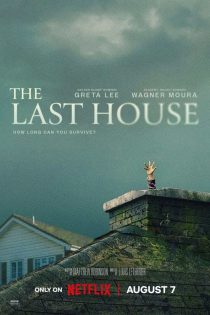 دانلود فیلم آخرین خانه The Last House 2026