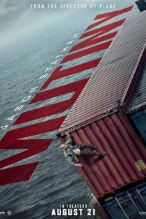 دانلود فیلم شورش Mutiny 2026
