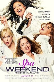 دانلود فیلم اسپا ویکند Spa Weekend 2026 دانلود فیلم اسپا ویکند Spa Weekend 2026