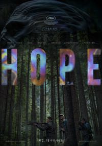 Hope 2026 posters Hope 2026 posters
