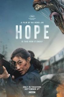 دانلود فیلم هوپ Hope 2026 دانلود فیلم هوپ Hope 2026