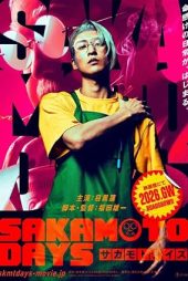 دانلود فیلم روزهای ساکاموتو Sakamoto Days 2026