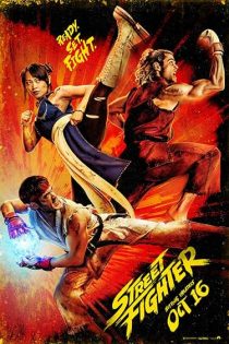 دانلود فیلم استریت فایتر Street Fighter 2026 دانلود فیلم استریت فایتر Street Fighter 2026