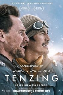 دانلود فیلم تنزینگ Tenzing 2026 دانلود فیلم تنزینگ Tenzing 2026